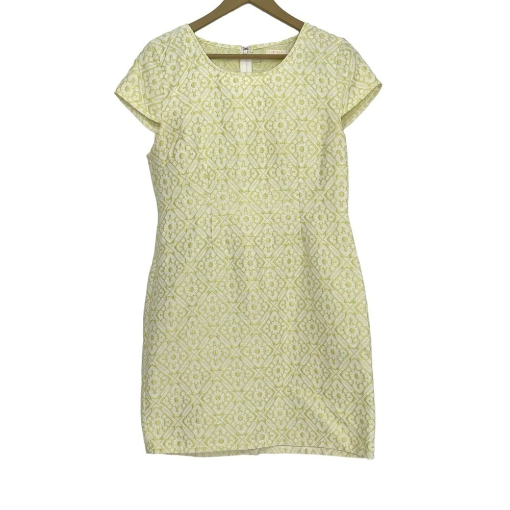 Tulle Yellow White Textured Print Mini Cap Sleeve Dress Size Large